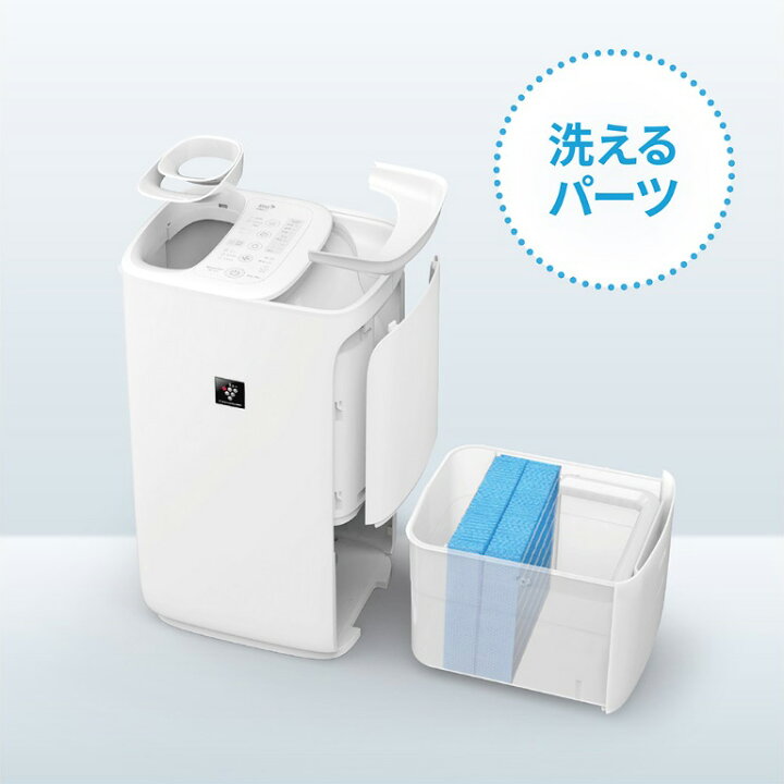 楽天市場】シャープ SHARP ハイブリッド式加湿器 プラズマクラスター 