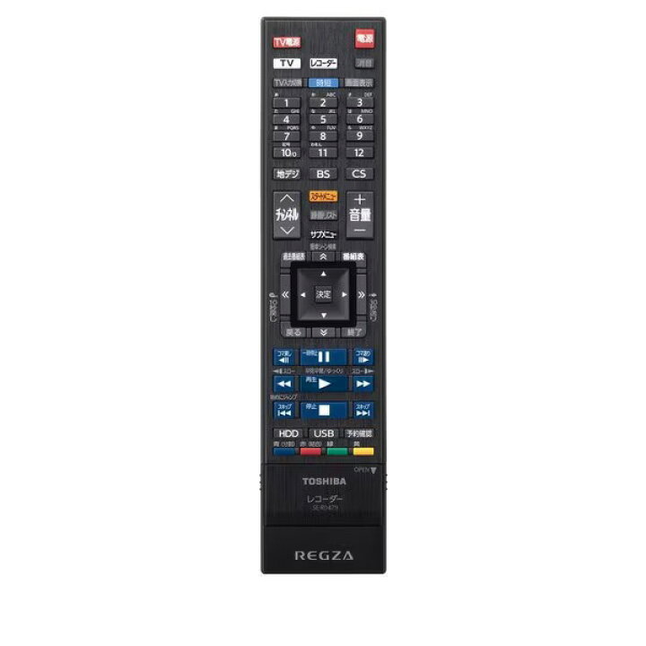 楽天市場】東芝 TOSHIBA REGZA（レグザ）タイムシフトマシン 