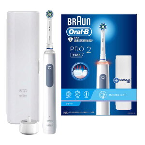 �u���E�� BRAUN �d�����u���V �u���E���I�[����B PRO2 �u���[ D5055133XBL