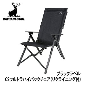 LveX^bOiCaptainStagjCSubNx EgnCobN`FAiNCjOtjubNyUC-1699z