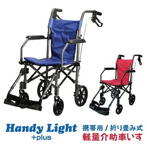 y񂹏iz܂肽ݎ@yʁ@Ԃ@gс@ԃCX@yʉ@@NN@y@Nz