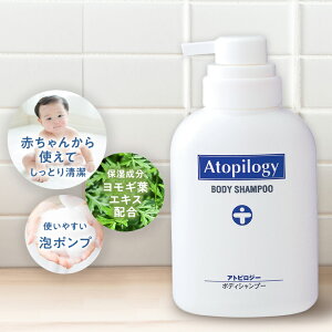 yTX^[zAgsW[ {fBVv[ 500ml {fB\[v Ό MGLX q h Ԃ xr[ A^Cv |v ێ XLPA Ags[ A