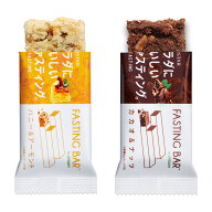 ［ファスティングバー］12日分　カラダにおいしいファスティング 12本セット（カカオ＆ナッツ6本 ハニー…