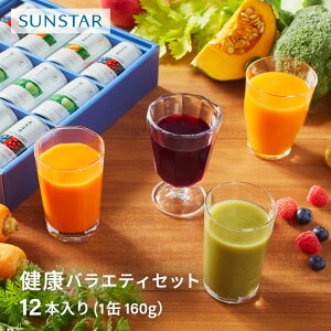 yTX^[)zNoGeBZbg MtgZbg 12{ ؈ ` ؃W[X N wV[ ΂ŃTi 4̃x[̌b J_ɃELΉ  ̓ 