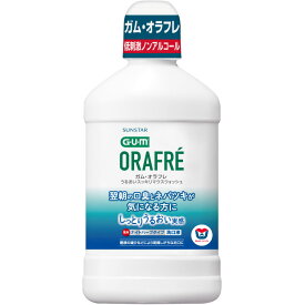 【サンスター公式通販】　G・U・M　ガム・オラフレ うるおいスッキリマウスウォッシュ　医薬部外品　洗口液　450mL　歯肉炎 口臭　むし歯　うるおい成分配合 低刺激ノンアルコールタイプ