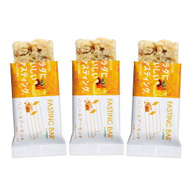 ［ファスティングバー］12日分　カラダにおいしいファスティング ハニー＆アーモンド12本 ファスティング 16時間 食べるファスティング 置き換えダイエット グルテンフリー 食物繊維 おやつ 低糖質 お菓子 低カロリー おやつ