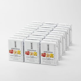 【サンスター公式】機能性表示食品 健康道場すらなS 15本/30本 お腹の脂肪 内臓脂肪 コレステロール 代謝 脂肪消費 血糖値 下げる ジュース 無添加 紙パック LDLコレステロール HMPA　食物繊維 砂糖不使用 食塩不使用 保存料不使用 BMI 国産 日本製 正規品