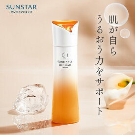 【ライブエントリーでポイント最大10倍】【サンスター公式通販】 化粧水 基礎力アップ化粧液 整肌成分 精製米ぬか油 保湿成分 モイスチャーリンク しっとり 保湿 敏感肌 乾燥肌 スキンケアうるおい潤い 化粧液 乾燥 エクイタンス ブーストパワーローション 150ml 約2ヶ月分