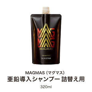 yTX^[ʔ́z MAGMAS }O}X Vv[ lւp 320ml nRVAbv XJv PA Y/jp A~m_n򐬕 mVR[ mTtF[g