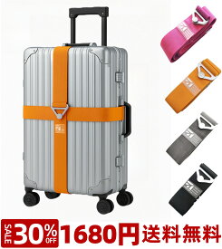 スーツケースベルト 金属バックル付き｜キャリーケース固定バンド 高弾性・飛び出し防止・バッグ連結ベルト 旅行便利グッズ Sun&Stars