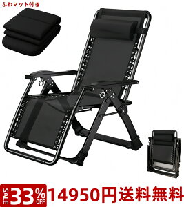 NCjO`FA [OreB ܂肽 EW`FA NbVt px ω׏d200kg Op RpNg[
