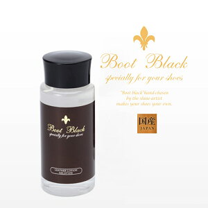 �R�����u�X Boot Black���U�[���[�V���� �}�C���h �yCOLUMBUS �v�C �N���[�i�[ ���ꗎ�Ƃ� �f���P�[�g �u�[�g�u���b�N�z