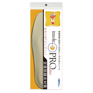  C\[v ؖ΍ pyinsolePRO C ~ C\[ ؖ  A[`pbh PA R hLz