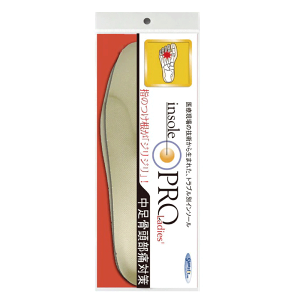  C\[v ɑ΍ pyinsolePRO C ~ C\[  ׌y PA R hLz