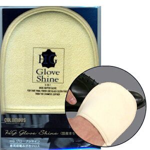 RuX HGO[uVCyCOLUMBUS C Z[v CNX C݂ dグz