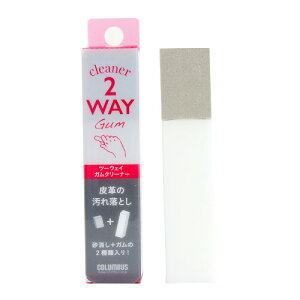 RuX c[EFCKN[i[yCOLUMBUS C ꗎƂ Nъv U[ X[XU[ Sz