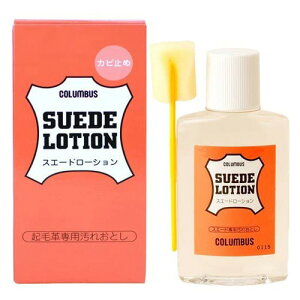 RuX XG[h[VyCOLUMBUS C XG[h Nъv ꗎƂ hJrz