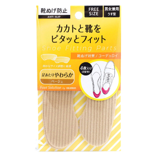 RuX Rtbg\[V Cʂ΍yCOLUMBU Sfoot solution C CE TCY  z