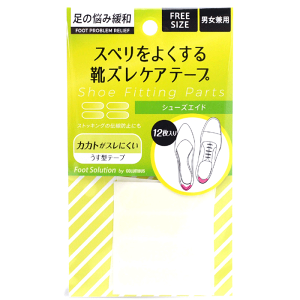 RuX Rtbg\[V V[YGChyCOLUMBUS foot solution C   C؂h~ CY e[vz