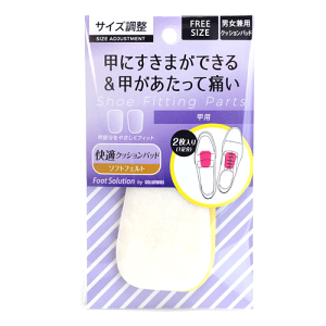 �R�����u�X R�t�b�g�\�����[�V���� �b�p�p�b�h�yCOLUMBUS �C ���̍b �T�C�Y���� �ɂ݊ɘa ���K�N�b�V���� �^���p�b�h�z