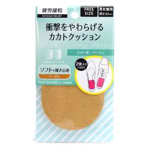 RuX Rtbg\[V JJgpyCOLUMBUS C Ռɘa  NbV TCY jpz