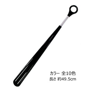 RuX J[V[z[yCOLUMBUS C Cׂ Cx V[z[z