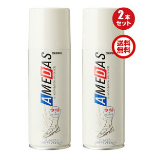 RuX A_X420ml 2{ZbgyCOLUMBUS hXv[ Zbg vC Nъv znz