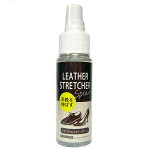 RuX U[Xgb`[Xv[yCOLUMBUS vC ۊvp_ vp_ vL΂z