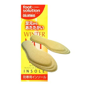 RuX tbg\[V EB^[}CtBbgC\[ x[WyCOLUMBUS C ᔽX|W hp  g ~p h ~ C\[z