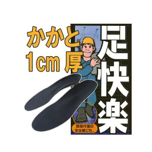 is-fit yC\[ jpyCYtBbg C ~ C\[ NbV Ռz RۖhLz