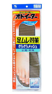 ѐ IhC[^[ ΍ 炳烁bVy~ C\[ ʋC R hL zʁz