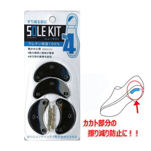 j[LXg SIZE4 ubNyC C C̏C C̏C C C 2z