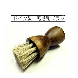 �R�����u�X �W���[�}���u���V��7�yCOLUMBUS �C �h�C�c�� �n�уu���V �z�R�����Ƃ� �C�N���[���z