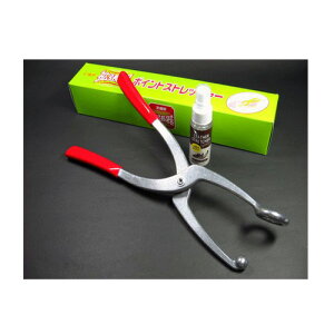 yȃZbgizM |CgXgb`[{U[Xgb`[Xv[yL CL΂ Xgb`[ L gz