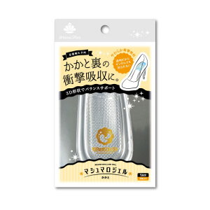 ���B�[�i�X�t�b�g �}�V���}���W�F�� ������ V44�yVenusFoot �C �Ռ��z�� �������z