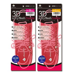 ���B�[�i�X�t�b�g 3D�G�A���[���b�V���C���\�[���yVenusFoot �C �C���\�[�� ���~�� �Ռ��z�� �R�ۖh�L �ʋC���z