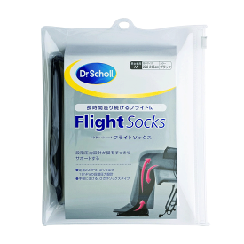 ドクターショール フライトソックス【Dr.Scholl FlightSocks 段階圧力ソックス フライト 靴下 旅行 出張】