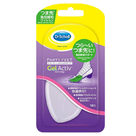 ドクターショール パーティーフィート ジェルハーフ・インソール ウルトラスリム【Dr.Scholl 靴 つま先 衝撃吸収 超薄型 ヒール ジェル クリア】
