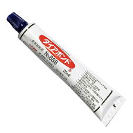 ≪ポスト投函便 送料無料≫TTCH ダイアボンド 25ml【靴 皮革 ゴム 接着剤 靴用ボンド 修理 補修】