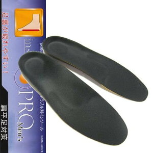 |Xg ⑺ C\[v G΍ jp yinsolePRO C ~ C\[ Ε Gz