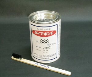 vip \{h _CA{h 250gʓyC v S ڒ Cp{h C C Ɩpz