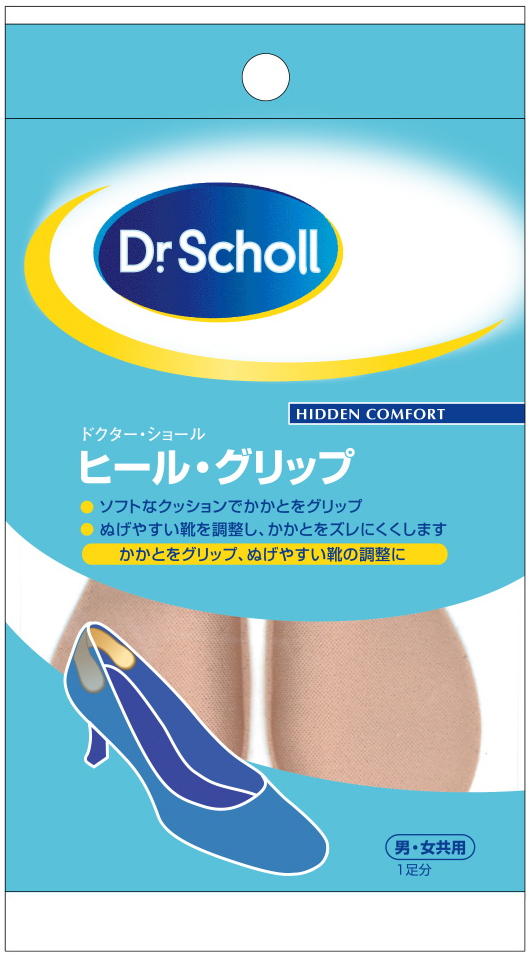 【楽天市場】ドクターショール（Dr.Scholl） ヒール・グリップ