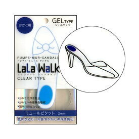 ララウォーク ミュールピタット 2mm【lala walk サンダル ミュール かかと浮き防止 カカト 防止】