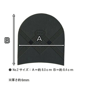 ru 5344 q[ No.2TCYyvibram C C C CCpi JJg   z