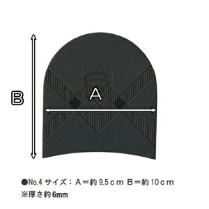 ru 5344 q[ No.4TCYyvibram C C C CCpi   JJg z