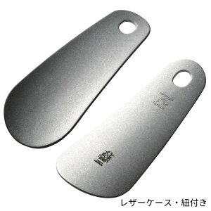 cӋ CׂXeX _[Wdl P[XERtyCx V[z[ s ChECEco gїp s v[gz