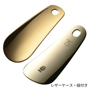 cӋ Cׂ^J ~[dl P[XERtyCx V[z[ s ChECEco gїp s v[gz