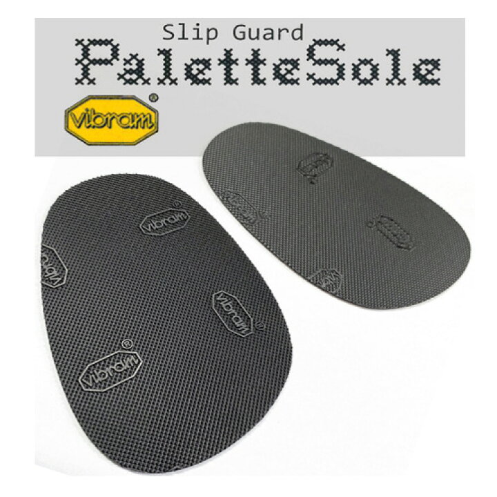 TTCH Palette Sole パレットソール ブラック【Vibram ビブラム 靴底の保護 滑り止め対策】【靴 保護 滑り止め スリップ対策 雨道】 SUNSTONE ≪ポスト投函便 送料無料≫TTCH Palette Soleパレットソール ブラック 3足セット