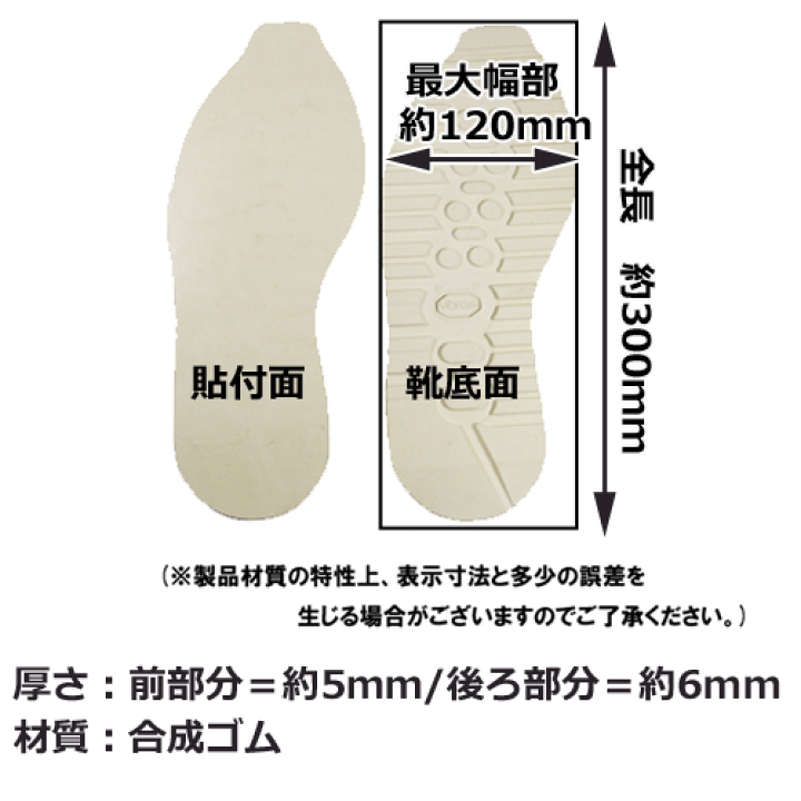 山*愛様 未使用 VEGE VG07002 スニーカー ビブラムソール 幅広設計 山*愛様 未使用 VEGE VG07002 スニーカー ビブラムソール 幅広