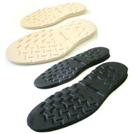 ビブラム 4014 ソール 120サイズ 【vibram 靴 靴底修理用品 靴の修理 靴底交換】